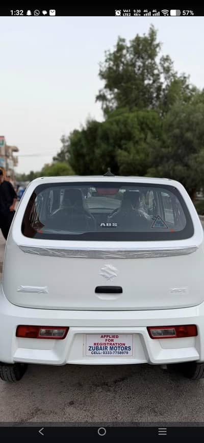 Suzuki Alto 2025