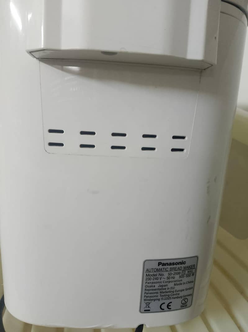 Automatic Bread Maker 3
