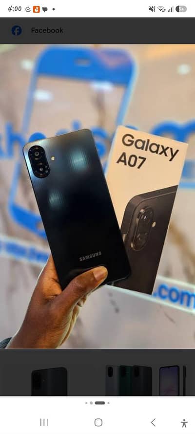 Samsung Mobile A07 5G