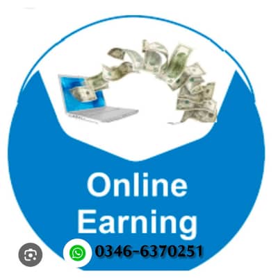 Online home based work