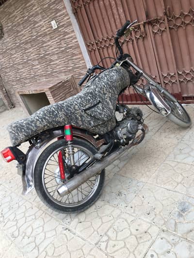 Super power bike