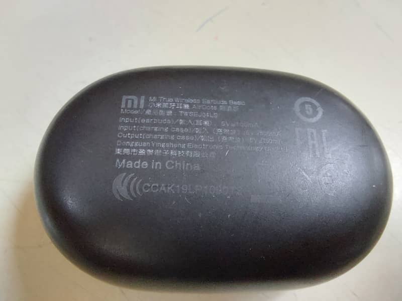 Xiaomi Mi In-Ear Basic 2