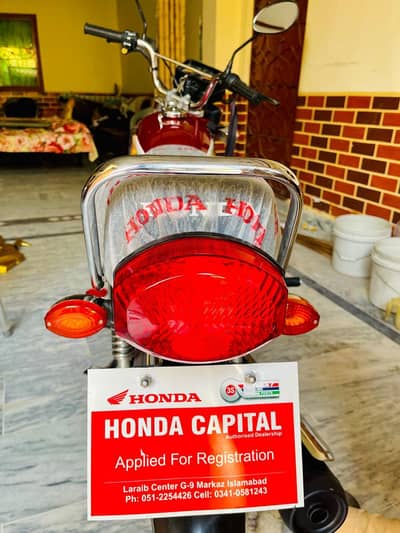 Honda urgent sale
