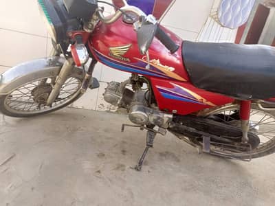 Honda70 2009