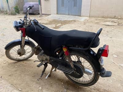 Super Power Bike for sell model 2021
