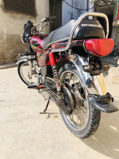 Metro 70 in best price and condition
