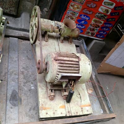 Qeema machine