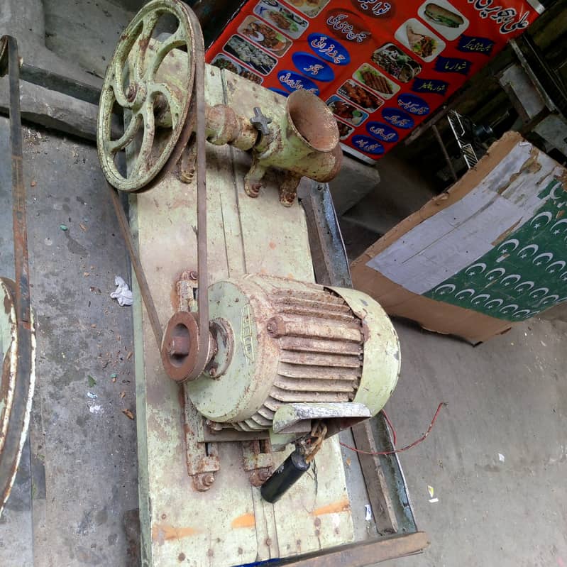 Qeema machine 1