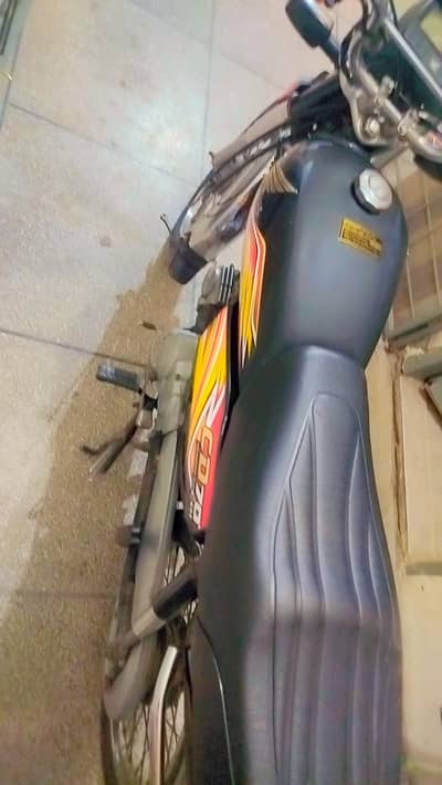 Honda 70 2020