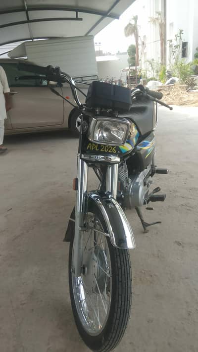 Honda 125 2026