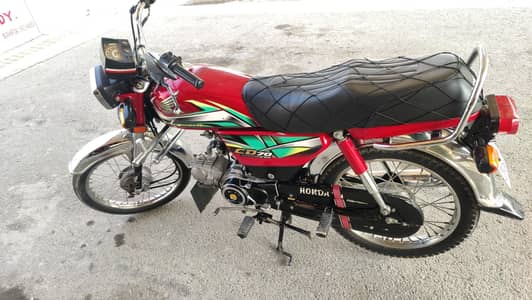 bike full new hay or vip smoth chlti hay
