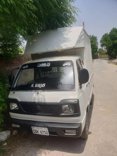 pickup for sell