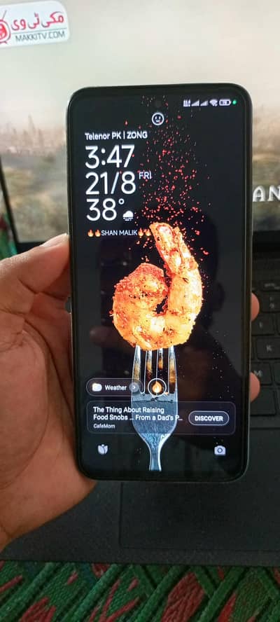Xiaomi Redmi 12 Avaipable for cell