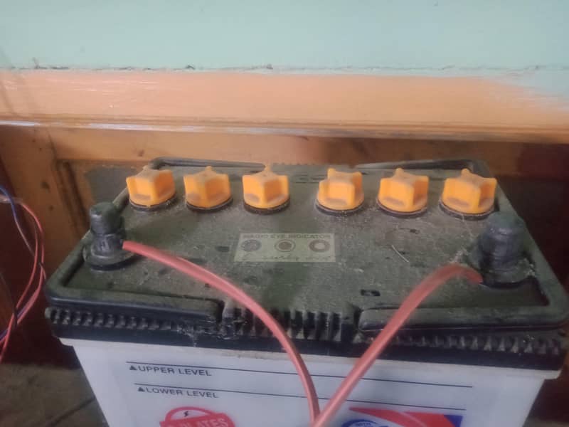 battery 3