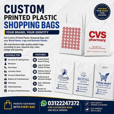 Custom Printed Shopping Bags | Your Brand Name & Logo | Wholesalers