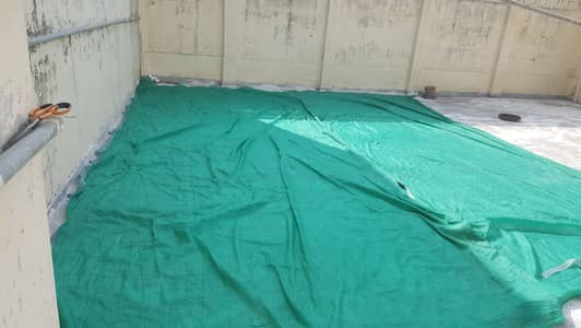Green net