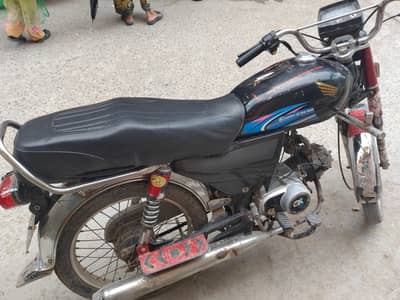 China bike cd70