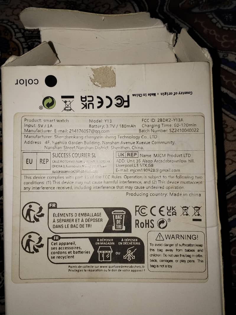 Smart Watch 2