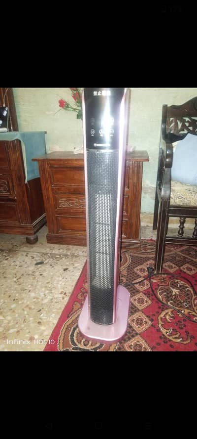 electric heater and fan