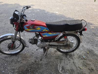 hi speed