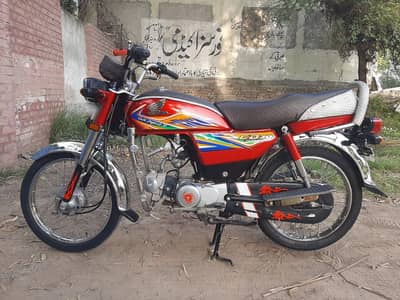 Honda bike CD 70cc 032675/44/872/ urgent for sale model 2020