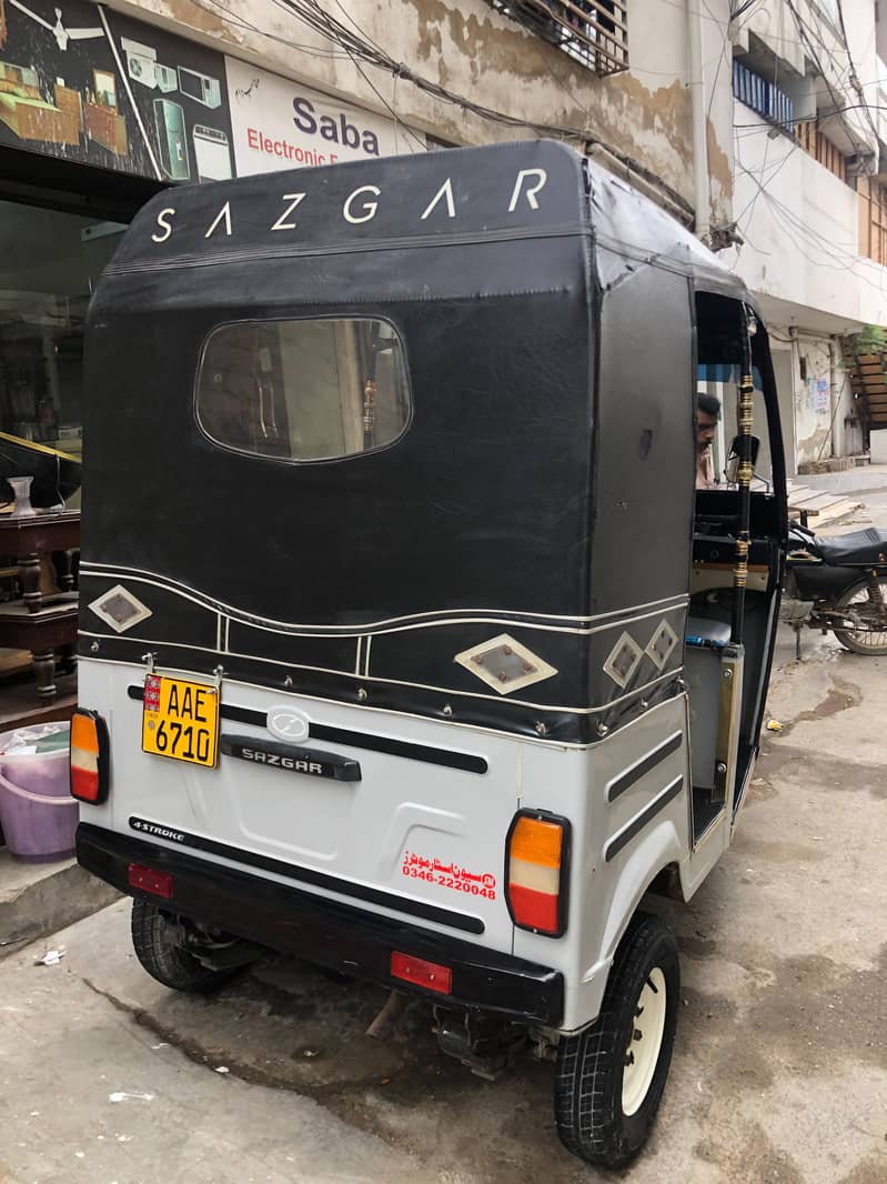 Sazgar 1