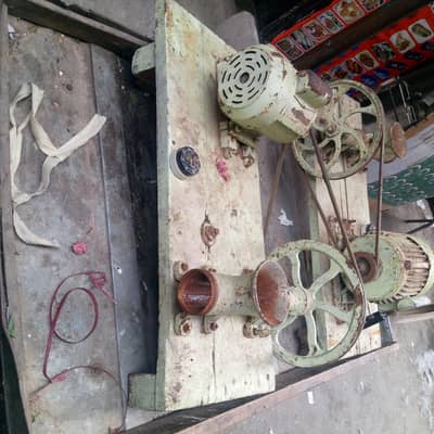 qeema machine