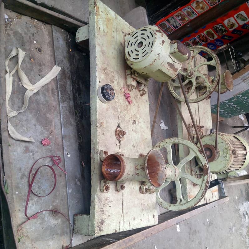 qeema machine 0
