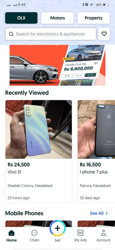 Vivo S1