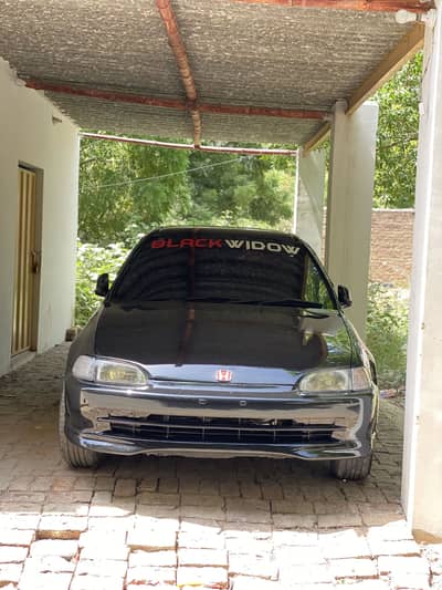 Honda Civic 1995