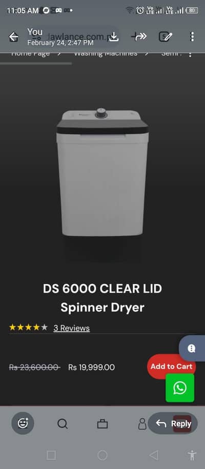 new washing machine slightly used