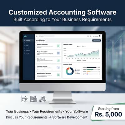 Customized Accounting Software for Your Business