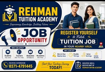 tutor required
