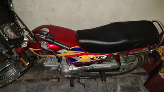 Honda 70cc