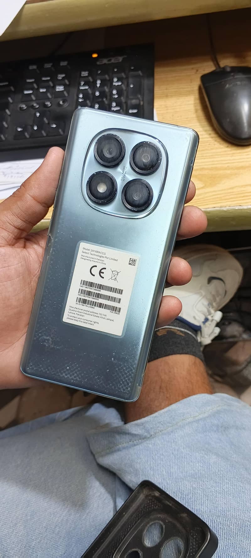 Xiaomi Other Model 2