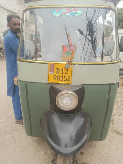 sazgar 12model 03483201355