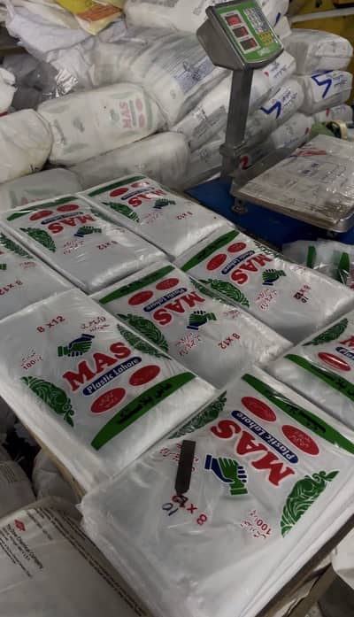 Polythene Bags