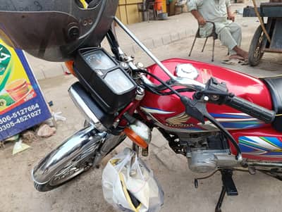 HONDA CG 125 2022 MODEL