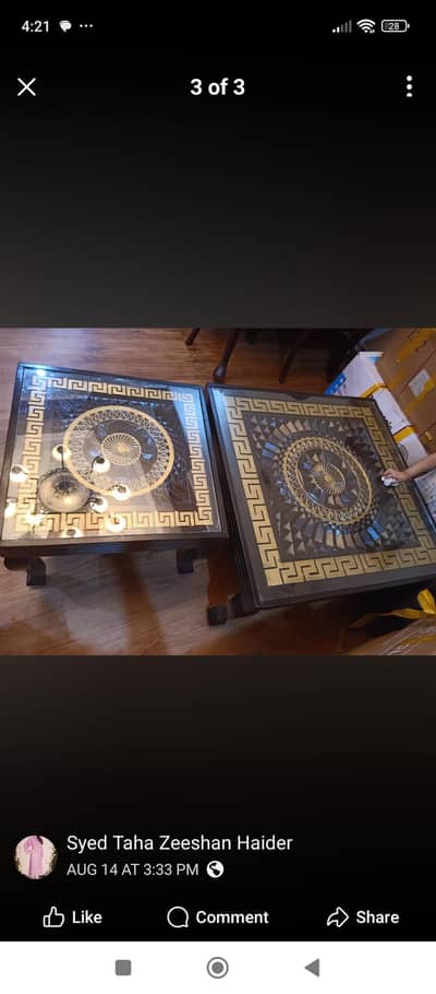 center table set
