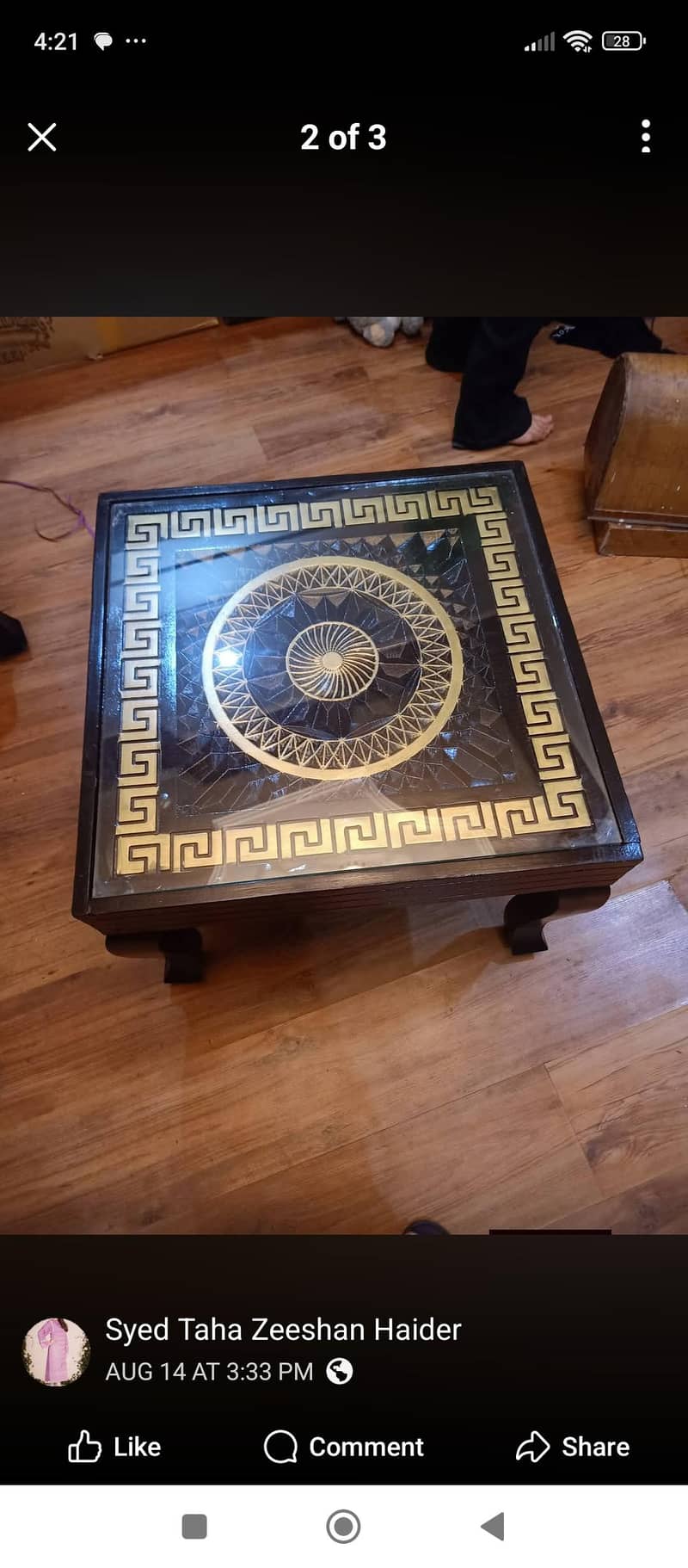 center table set 1