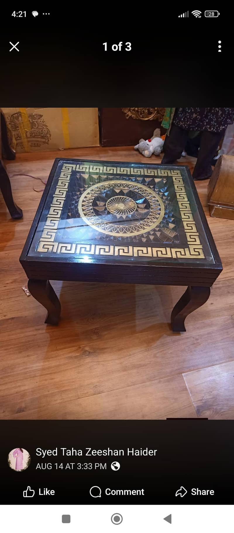 center table set 2