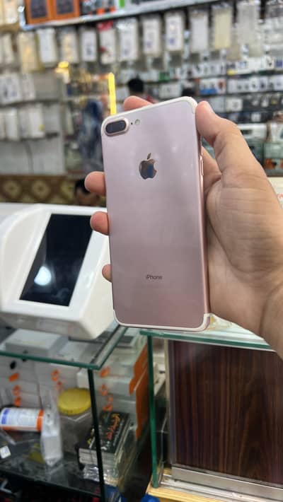 Apple iPhone 7 Plus