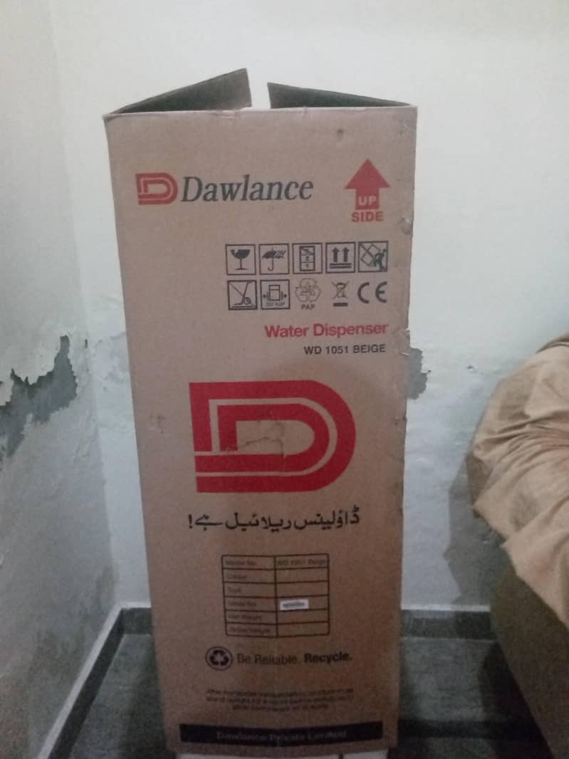 new ha 3
