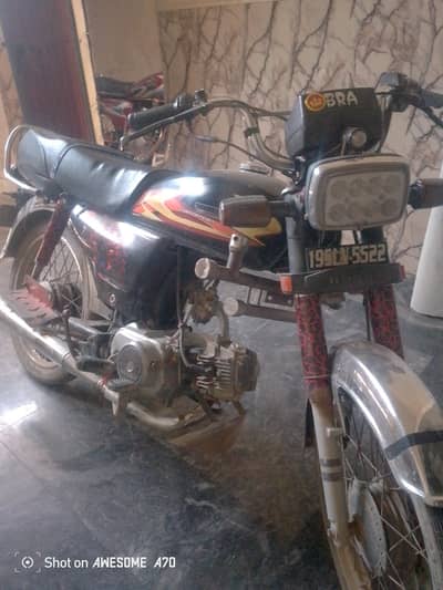 best bike 10/7 condition