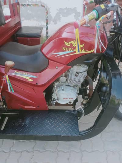 loader Raksha for sale all ok-03155022450