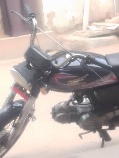 Honda 70cc 0315 two eight zero nine one six three