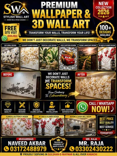 Premium Wall Art & 3D Wallpapers | Custom Designs | Free Site Visit