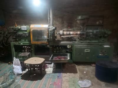 Injection Mould