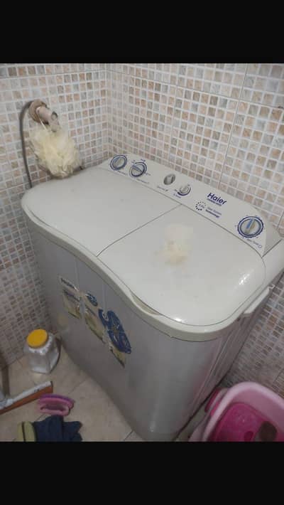 A washing machine.