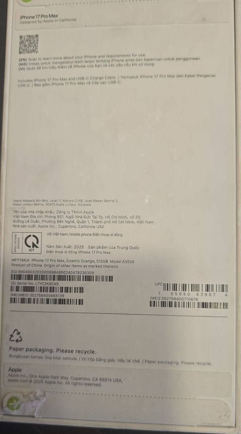 Apple iPhone 17 Pro Max 1